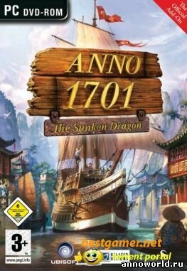 ANNO 1701 - The Sunken Dragon, превью